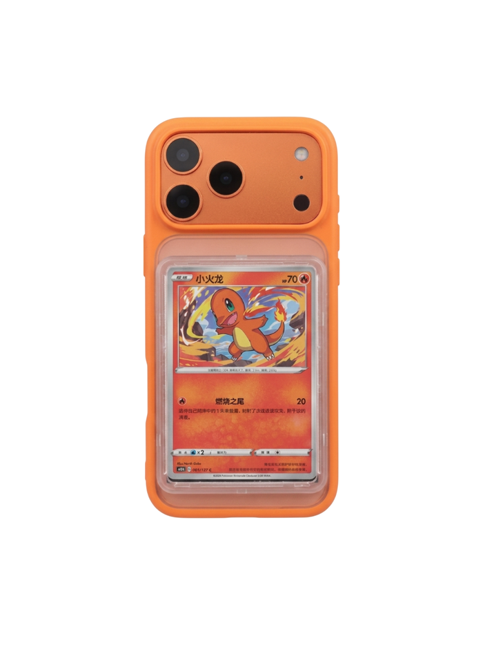 OPRO'S Ember Orange | Signature Archive Edition