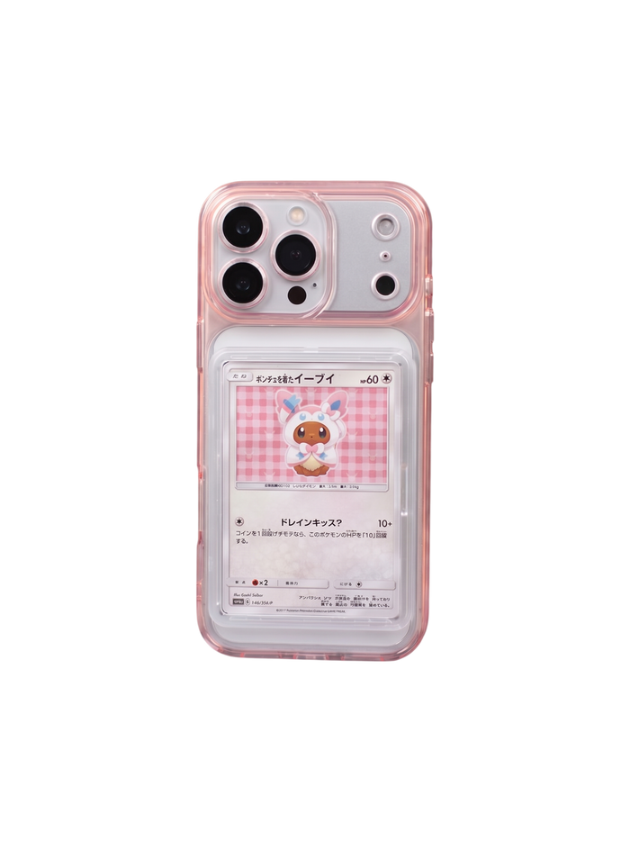 OPRO'S Rose Quartz | Signature Archive Edition
