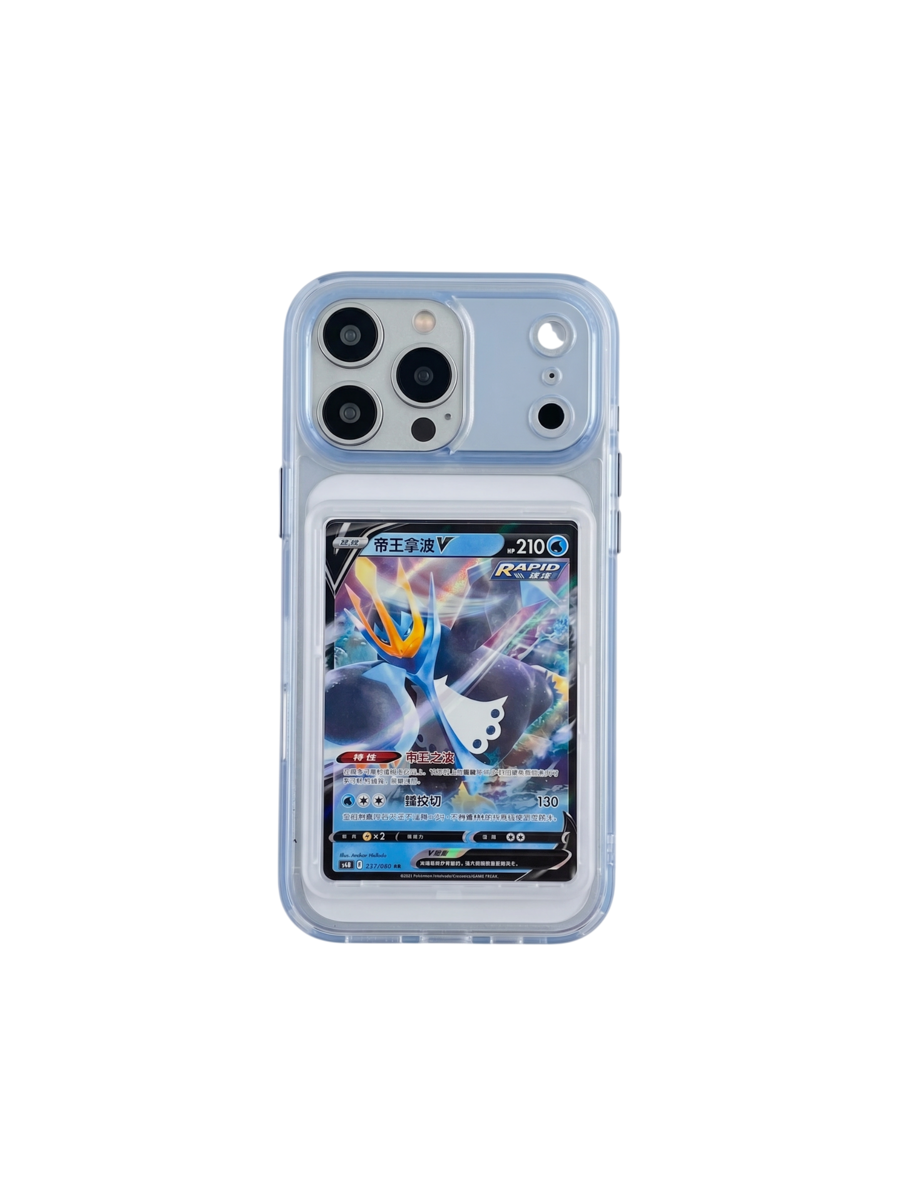 OPRO'S Matte Ice Fog | Signature Archive Edition