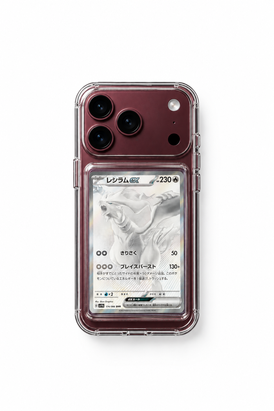 OPRO'S Transparent | Signature Edition