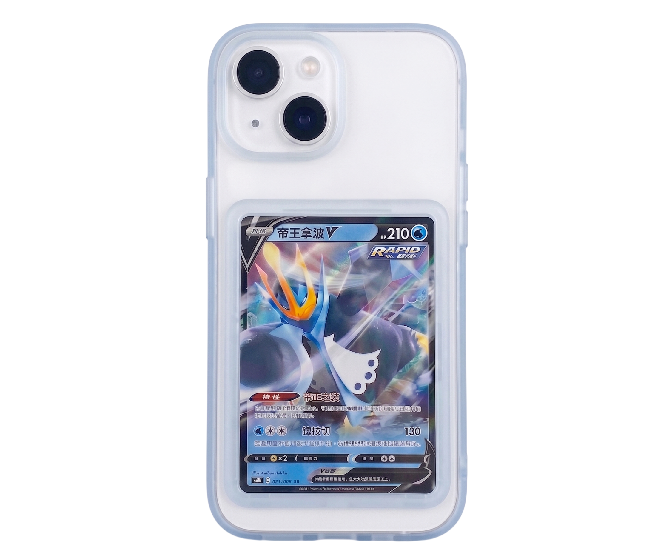 OPRO'S Matte Ice Fog | Signature Archive Edition