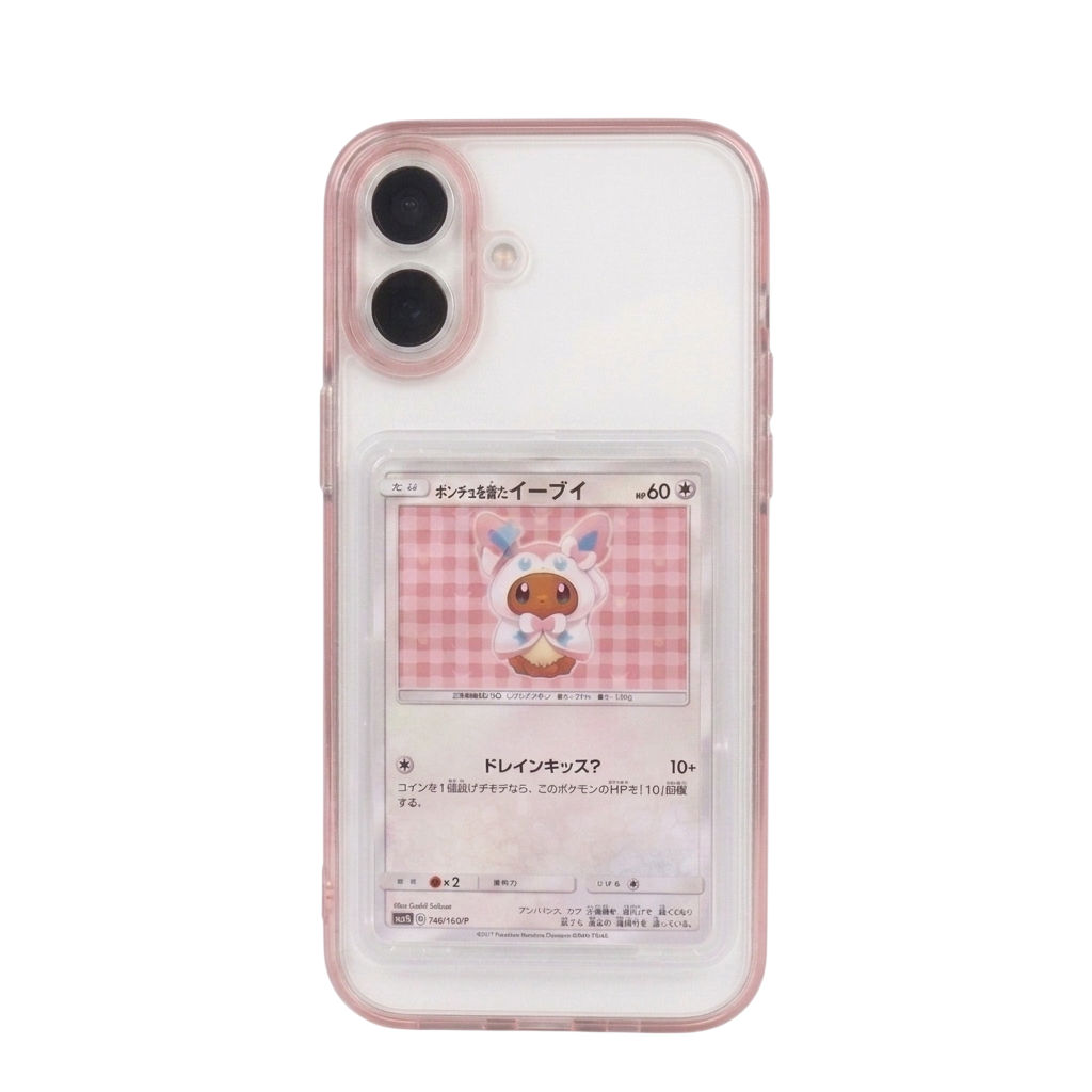 OPRO'S Rose Quartz | Signature Archive Edition