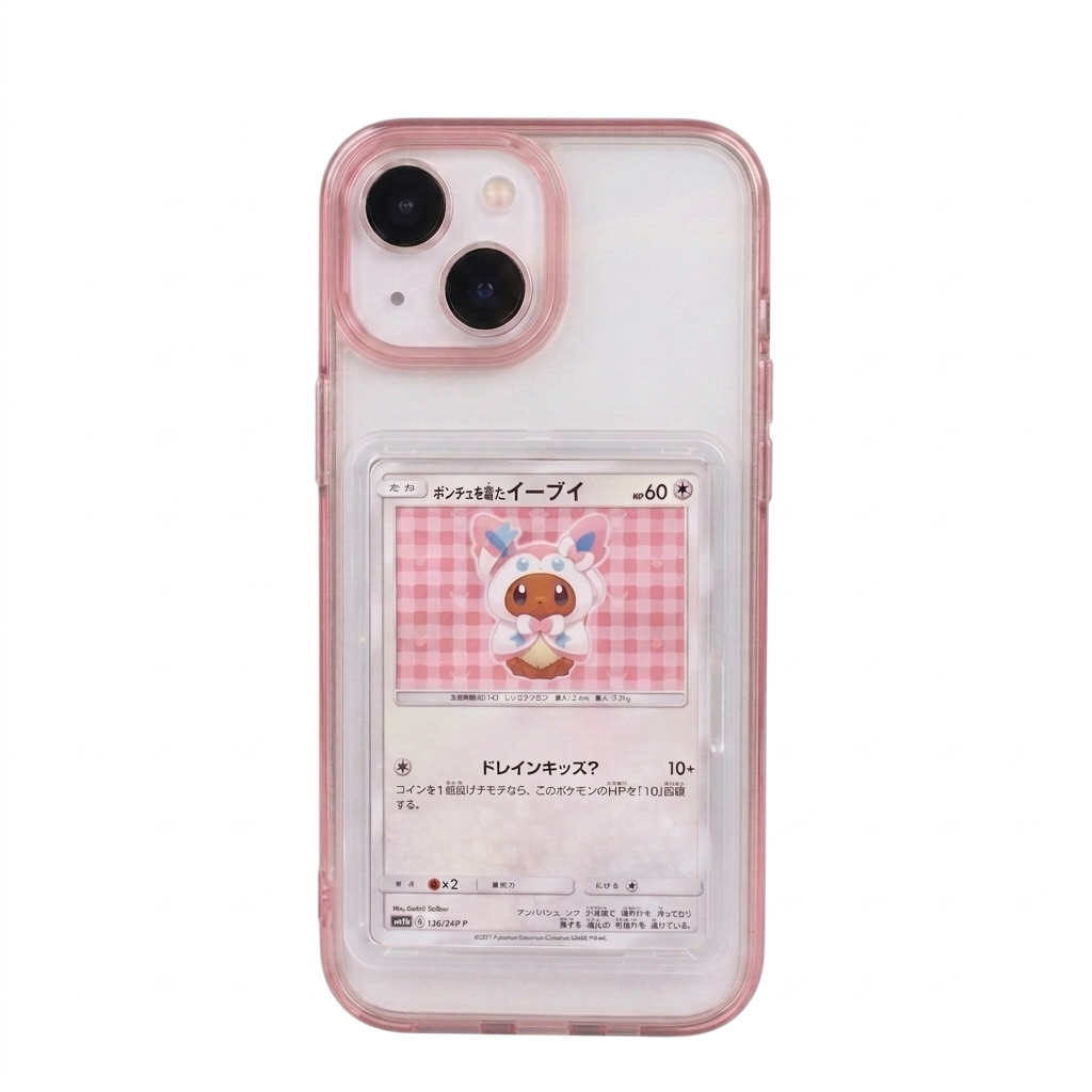 OPRO'S Rose Quartz | Signature Archive Edition