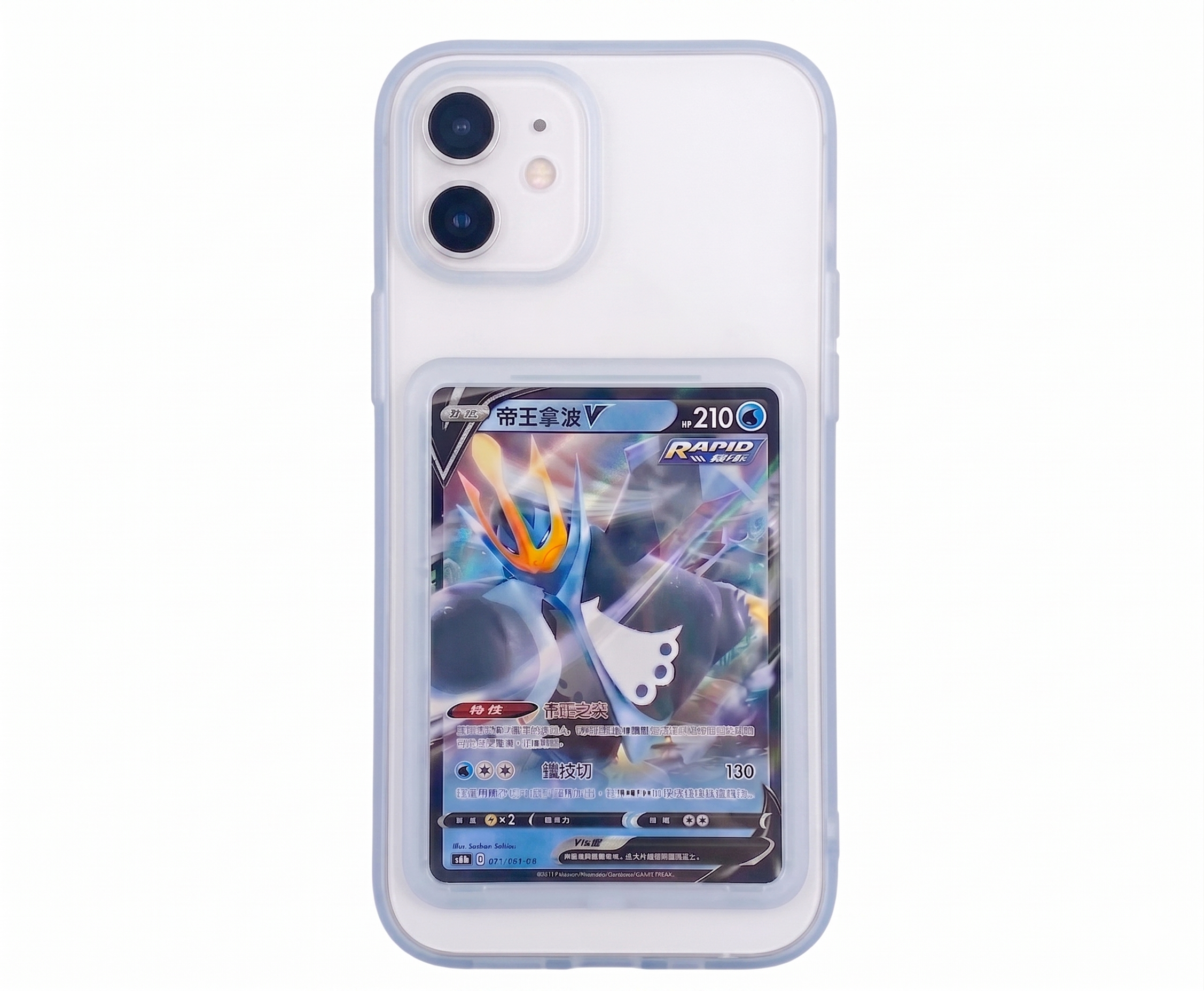 OPRO'S Matte Ice Fog | Signature Archive Edition